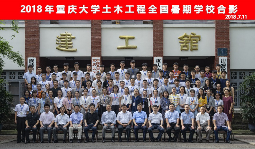 B6CC7