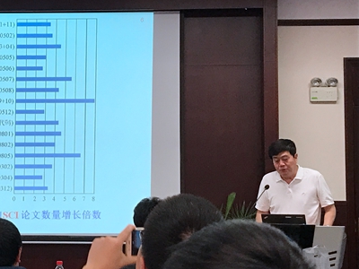 茹继平教授关于结构工程基础研究二十年的学术报告