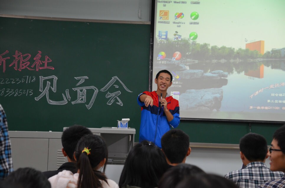 QQ图片20141023182911.jpg