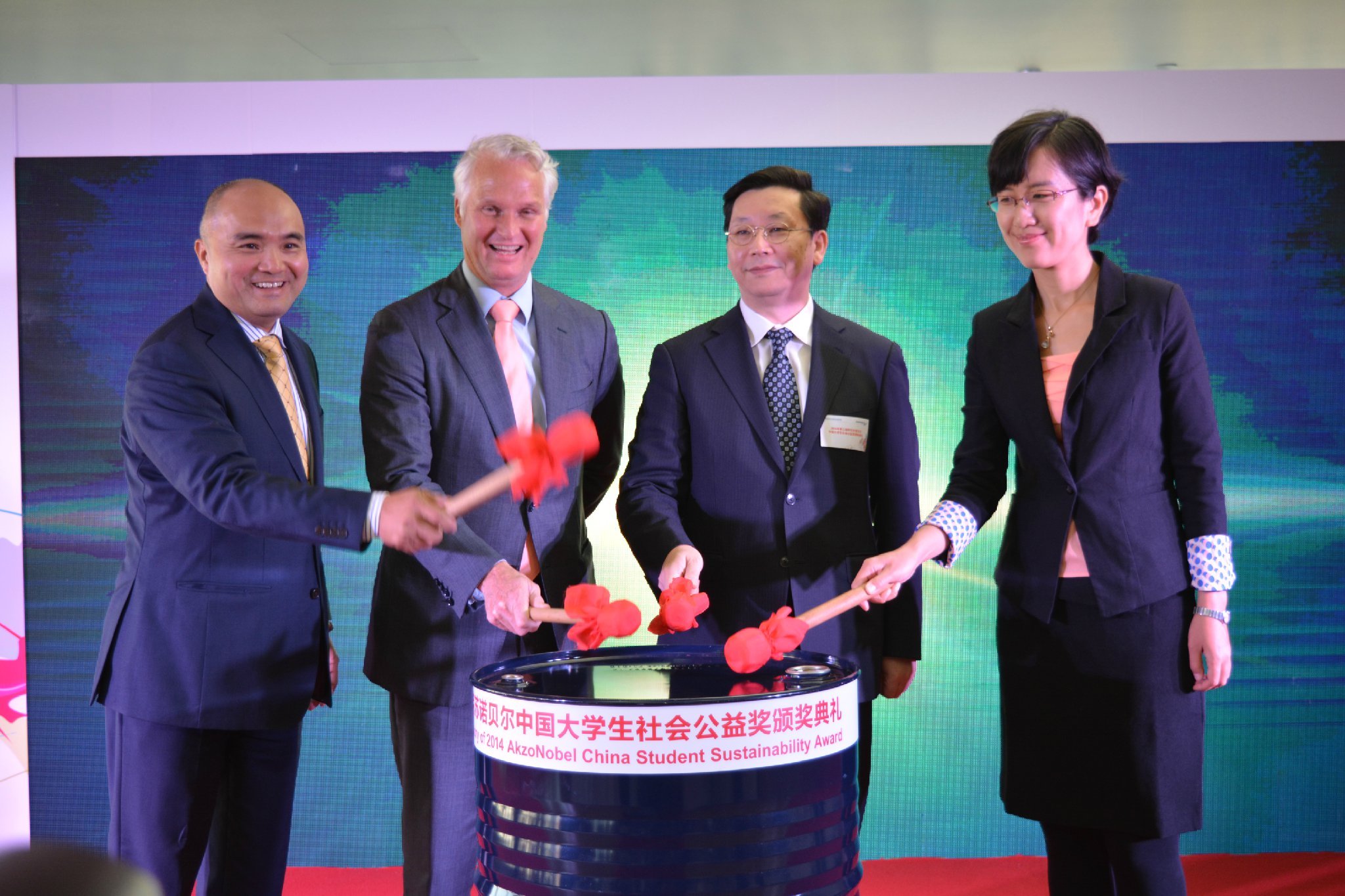 公益奖颁奖典礼.jpg