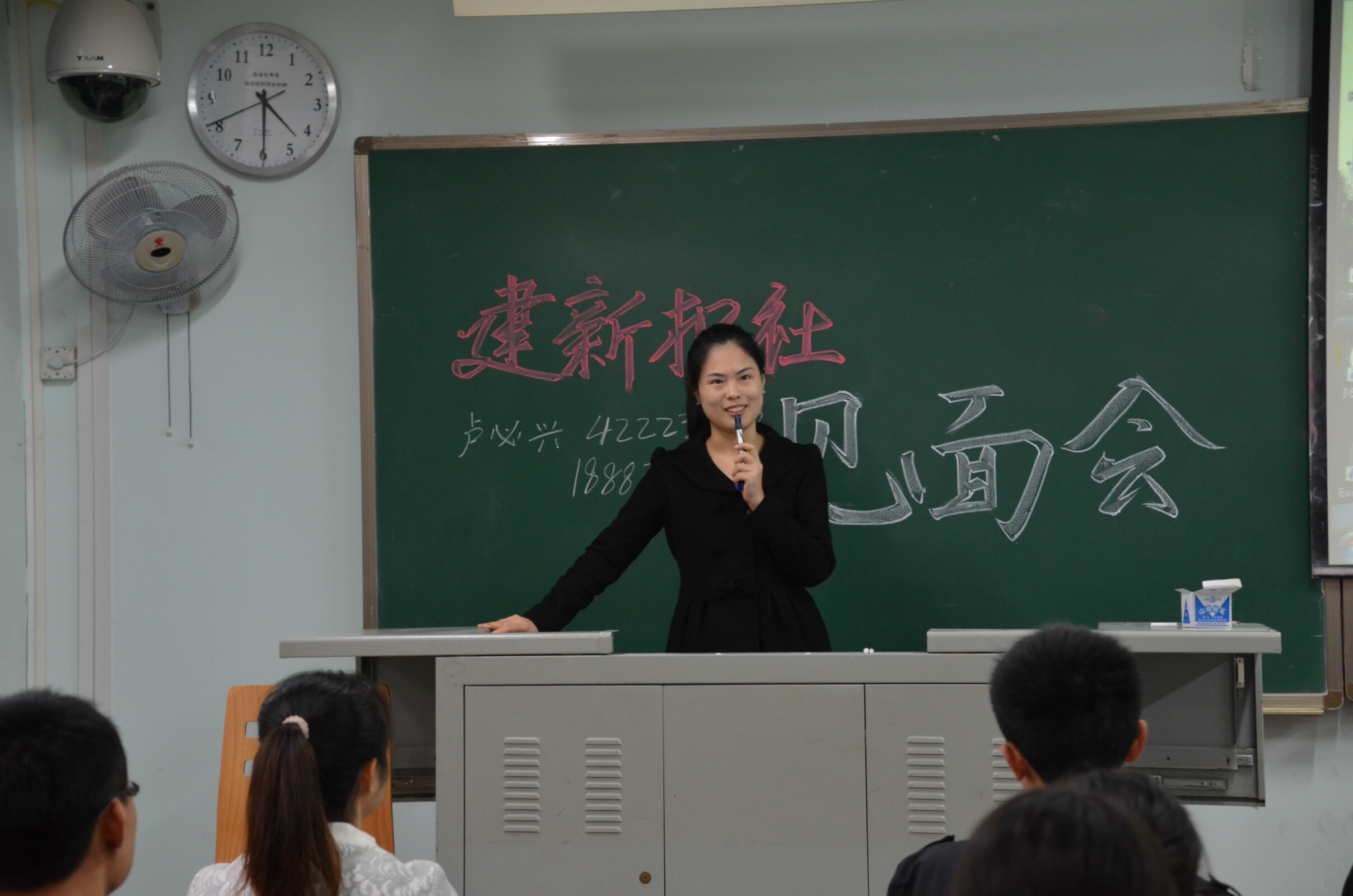 QQ图片20141023182748.jpg