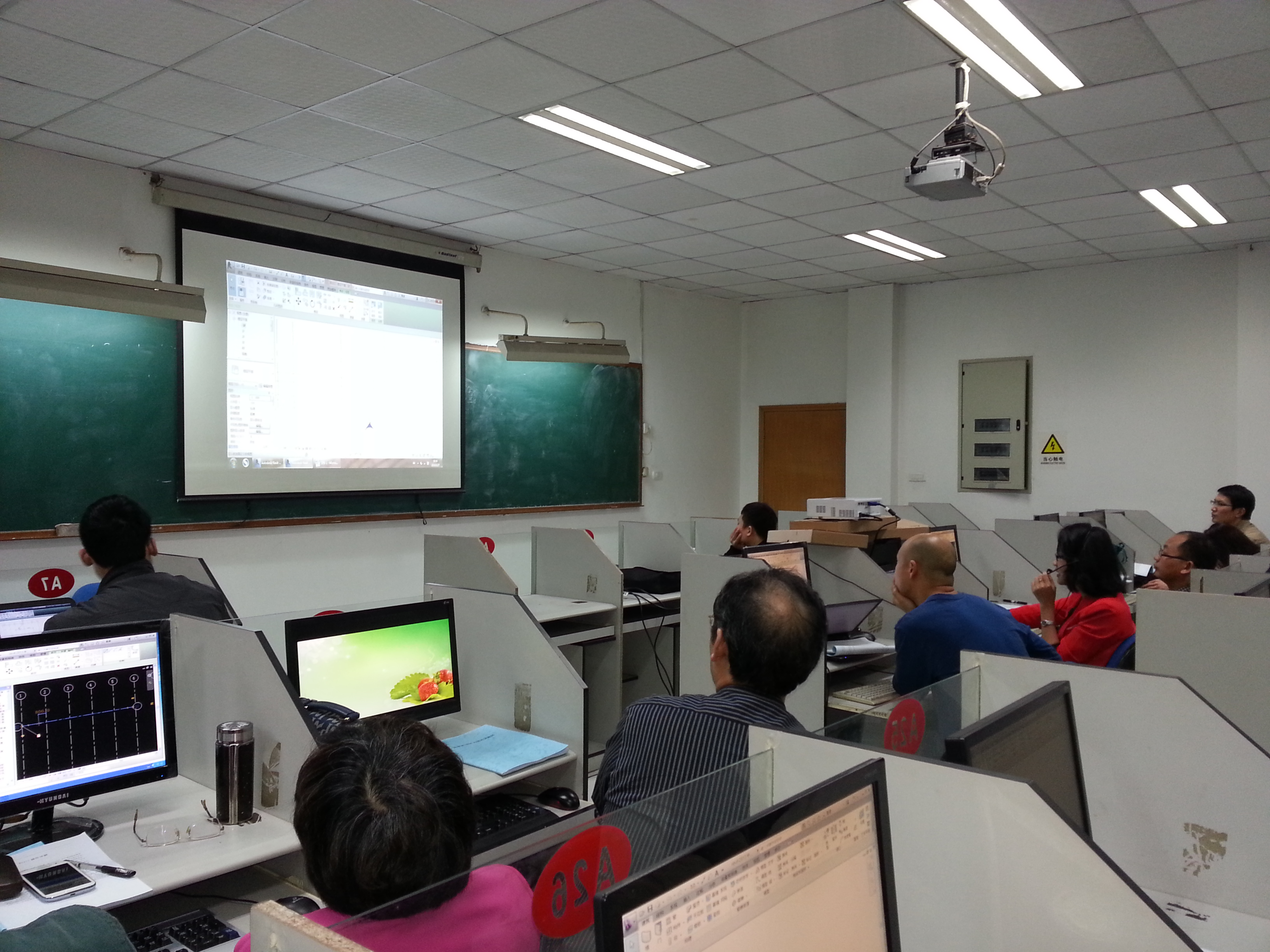 20140427_161733.jpg