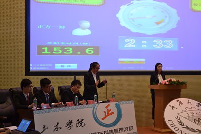 DSC_0019_副本.jpg