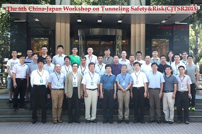 CJTSR2015合照.jpg