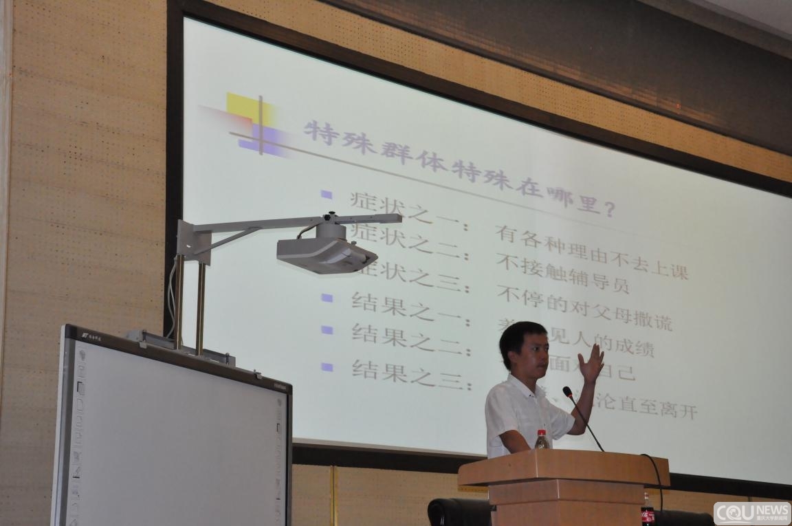 20140923084325819.jpg