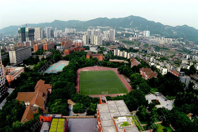 重庆工程学院全景图图片